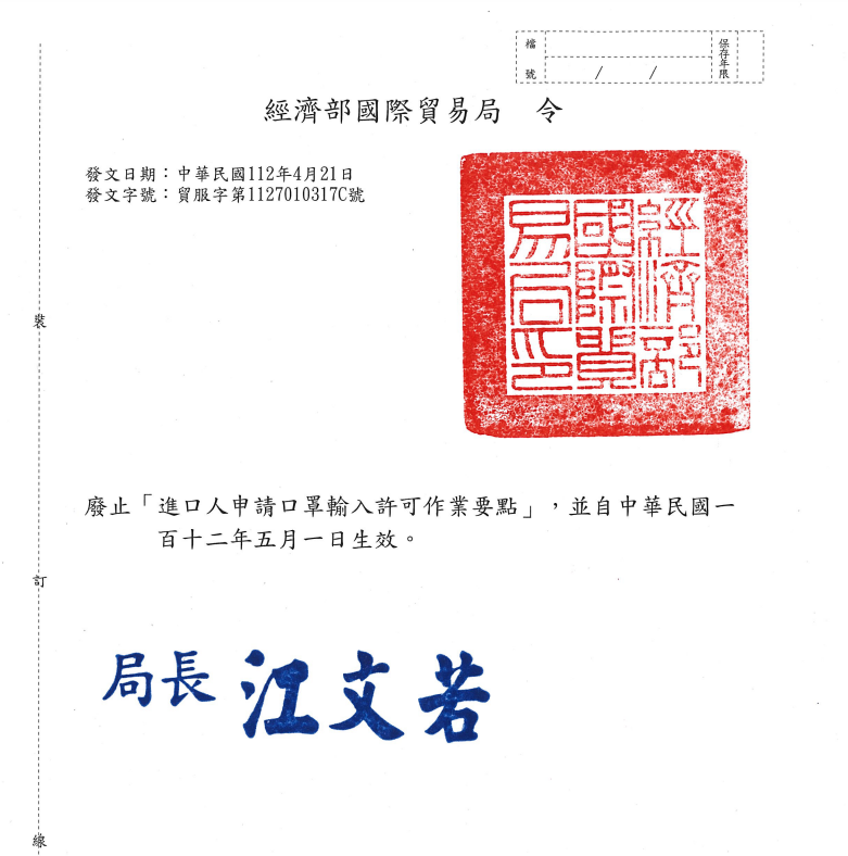 d44996be20d3e09049a8670c0c1794c.png